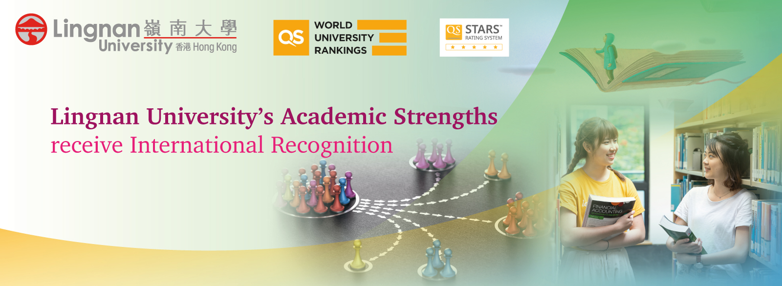 Lingnan University’s academic strengths receive international recognition