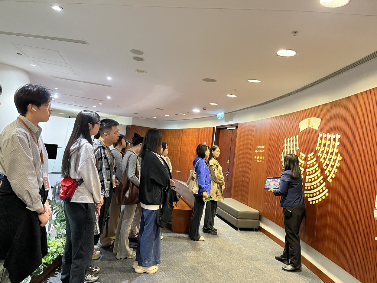 2025年11月参观香港立法会