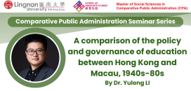 A Comparison of the Policy and Governance of Education between Hong Kong and Macau, 1940s-80s