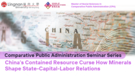 China's Contained Resource Curse How Minerals Shane State-Capital-Labor Relations