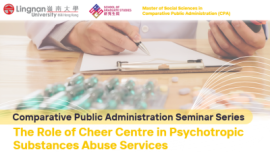 The Role of Cheer Centre in Psychotropic Substances Abuse Services