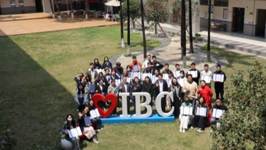 Academic Exchange activity with South China Normal University (Greater Bay Area Focus)