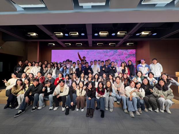 Greater Bay Area Exchange Programme to South China Normal University