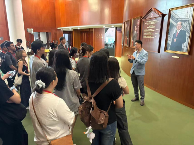 Site Visit to Legislative Council