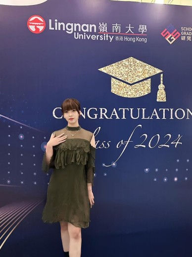 CHEN Xu (Graduate of 23-24)