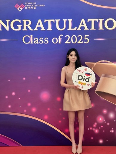 LI Boya(class of 2025)