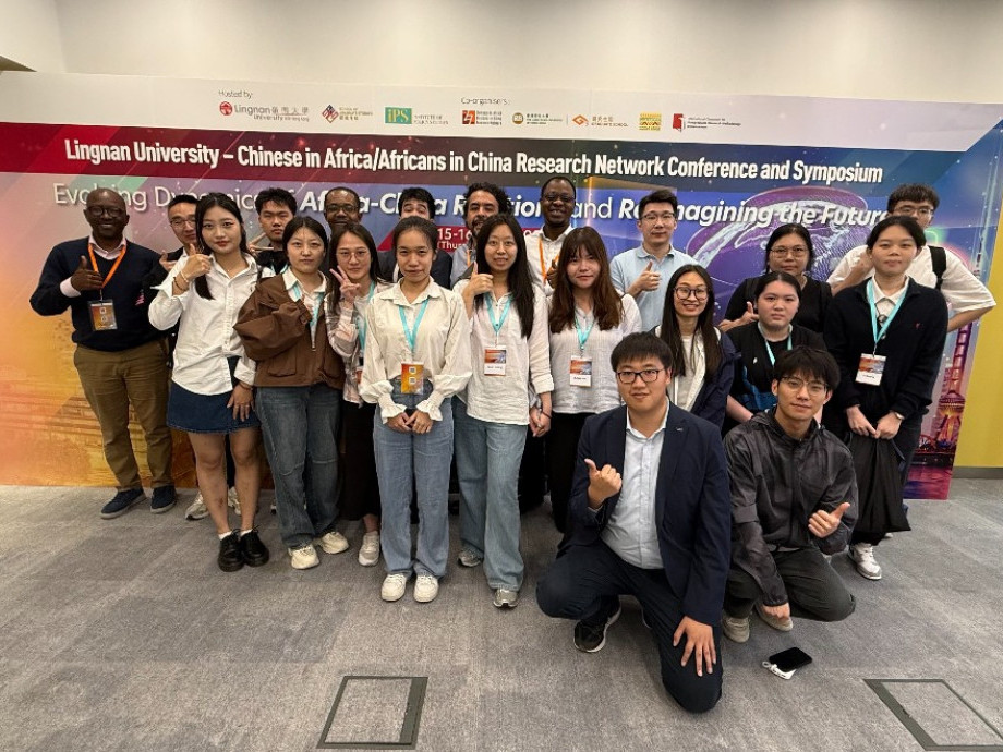 Chinese in Africa/Africans in China Research Network Conference and Symposium