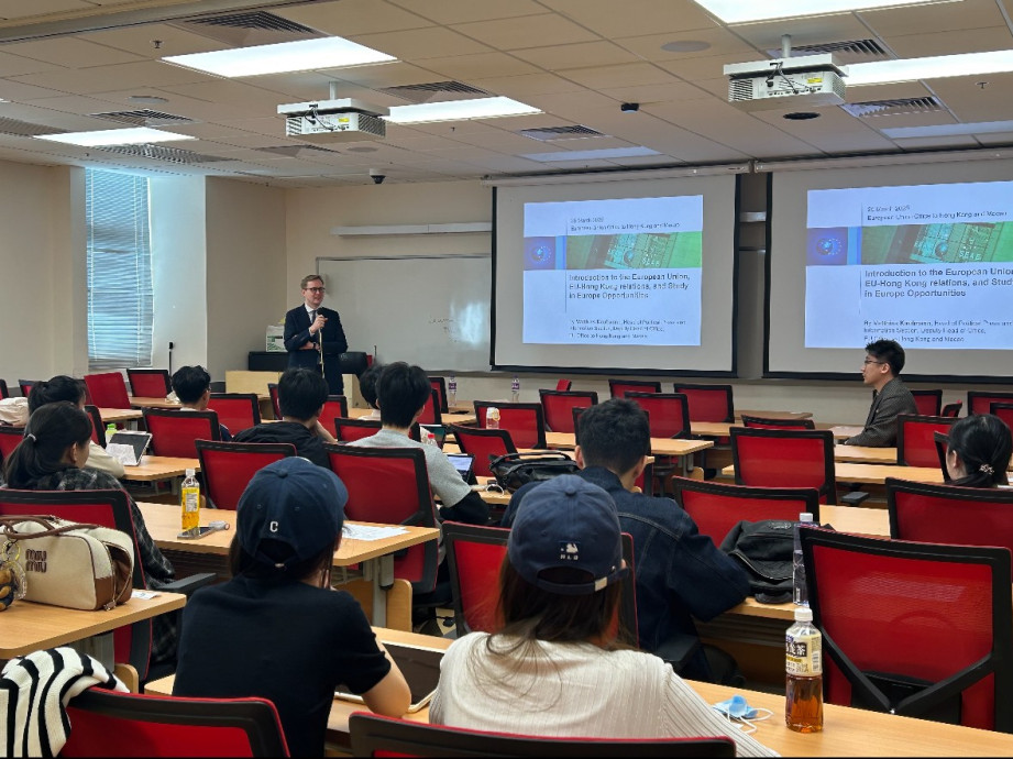 Introduction to the European Union and EU - Hong Kong relations