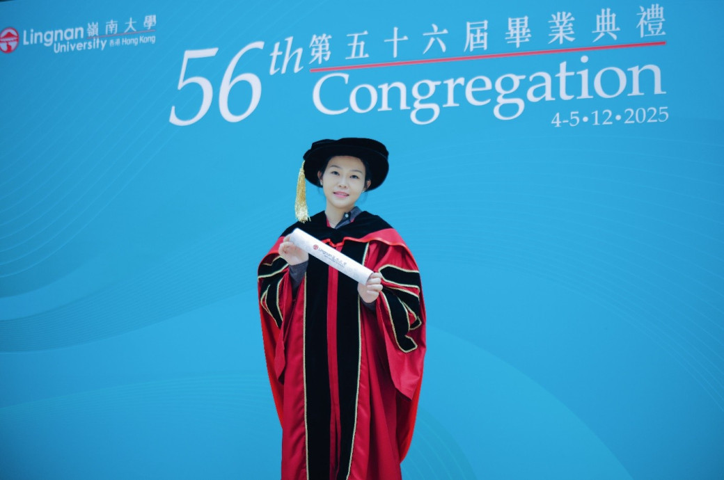 From Motherhood to Academia: Qi Jinyan’s Journey in Policy Studies