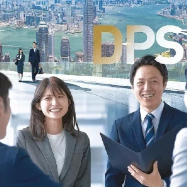 DPS