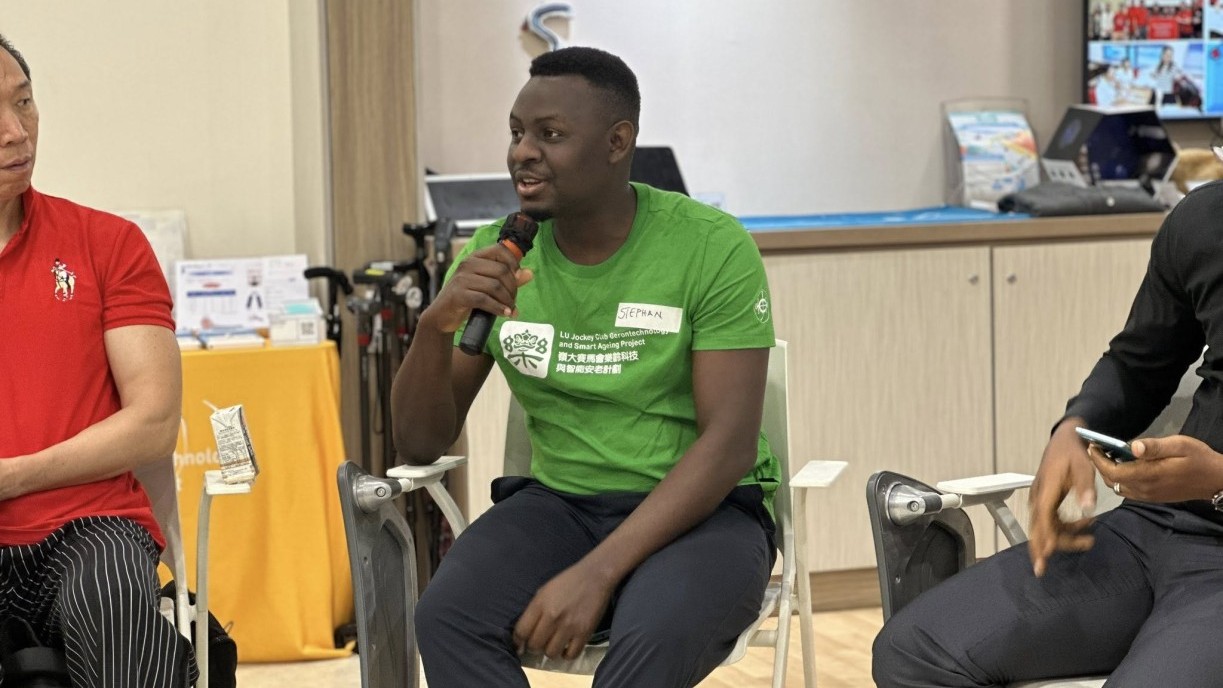  LU Jockey Club Gerontech-X Lab