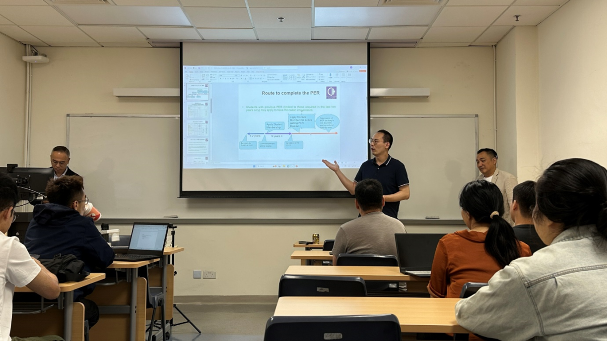 开启学生房屋业界的未来：岭南大学举办英国特许房屋经理学会会员分享会