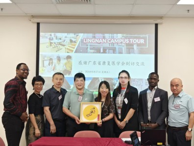 Guangdong Rehabilitation Medicine Association Visited LU: Exploring the Development Status of Rehabilitation in the Greater Bay Area