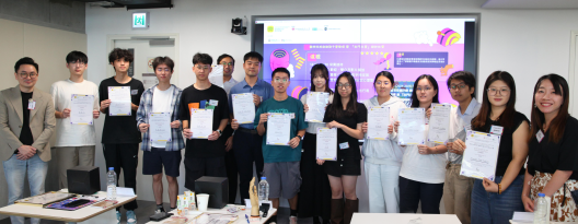 Outstanding Achievements of Students in the Gerontech Incubation Lab-cum-Design Competition