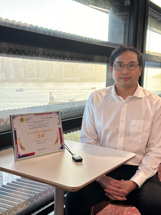 Mr Luo Wenzhen