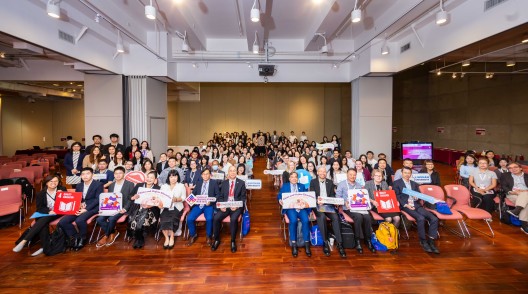 岭南大学2024年中国高等教育会议 开拓合作机遇：汇聚 400多位学者与学生，共同探讨中国教育的未来