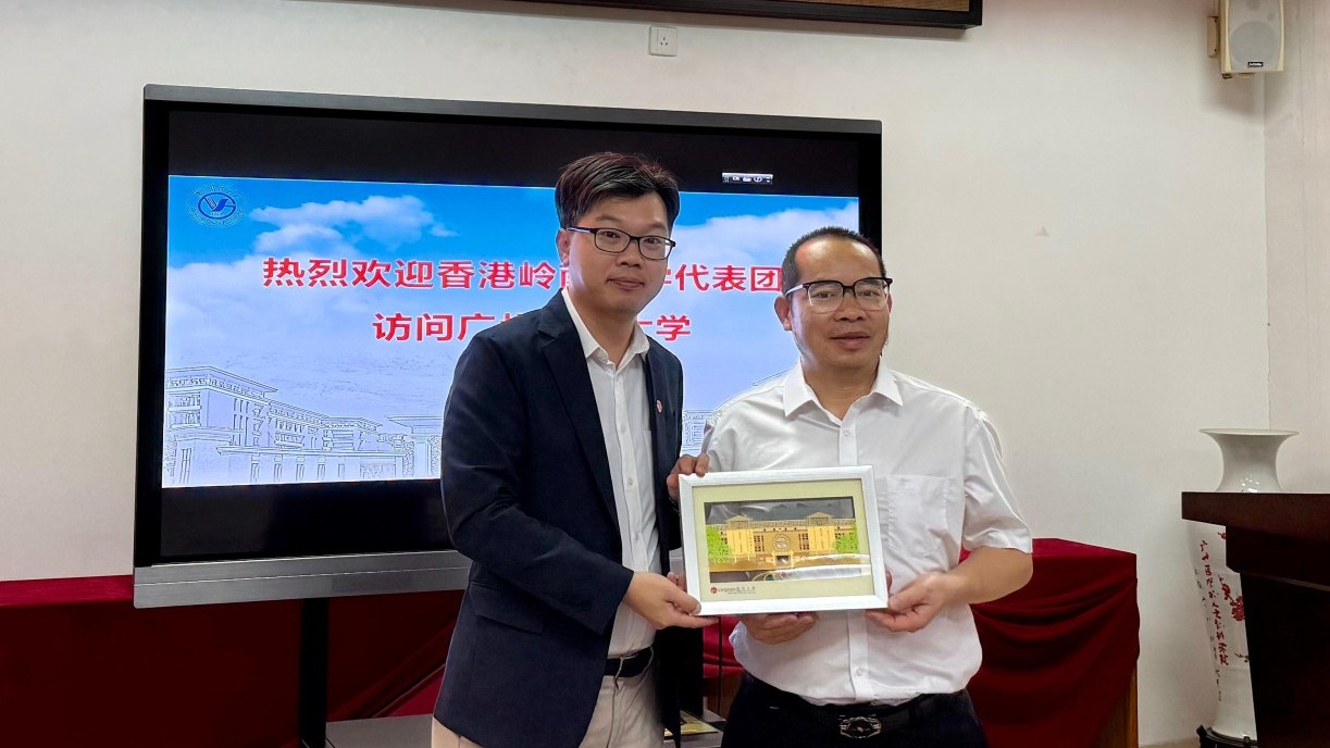 Visiting and Exchange Programme with the School of Health Management at Guangzhou Medical University