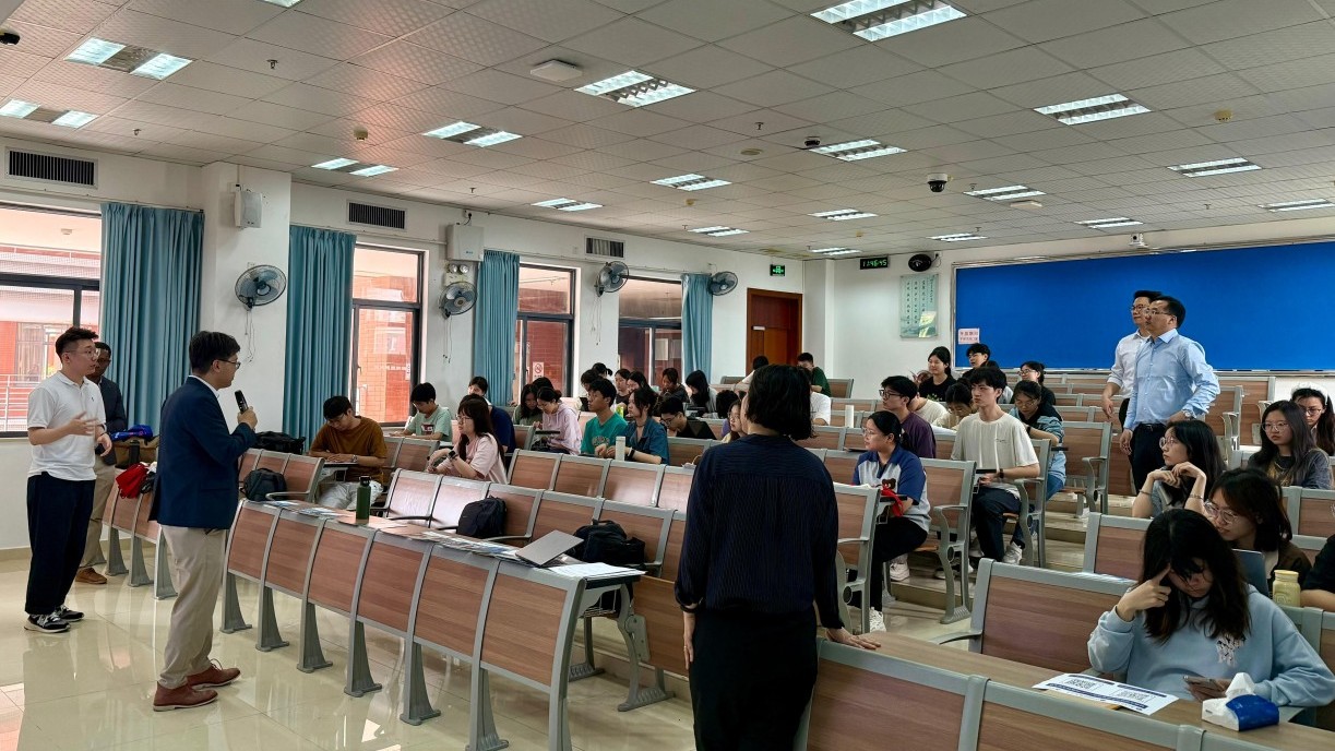 Visiting and Exchange Programme with the School of Health Management at Guangzhou Medical University