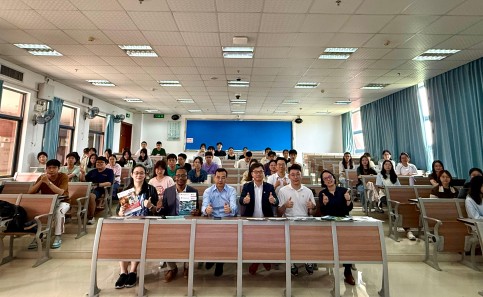 Visiting and Exchange Programme with the School of Health Management at Guangzhou Medical University
