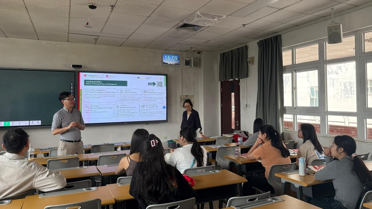School Visiting and Exchange Programme - School of Graduate Studies, Lingnan University with School of Public Administration and Emergency Management at Jinan University
