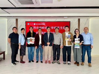 School Visiting and Exchange Programme - School of Graduate Studies, Lingnan University with School of Public Administration and Emergency Management at Jinan University