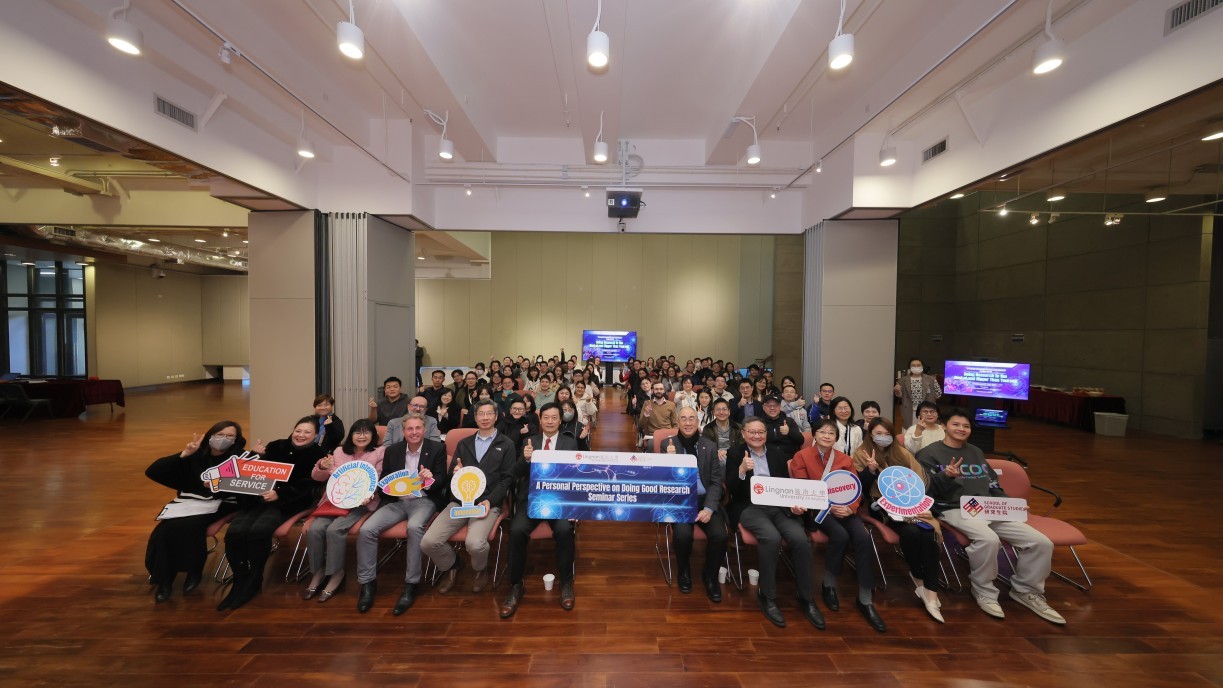 President S. Joe Qin opens the series of seminars on “A Personal Perspective on Doing Good Research”.