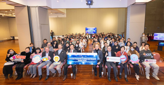 岭大校长秦泗钊教授启动全新讲座系列 激发青年学者进行卓越研究
