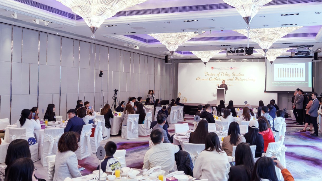 Building Bridges: Doctor of Policy Studies (DPS) Alumni Gathering and Networking Event