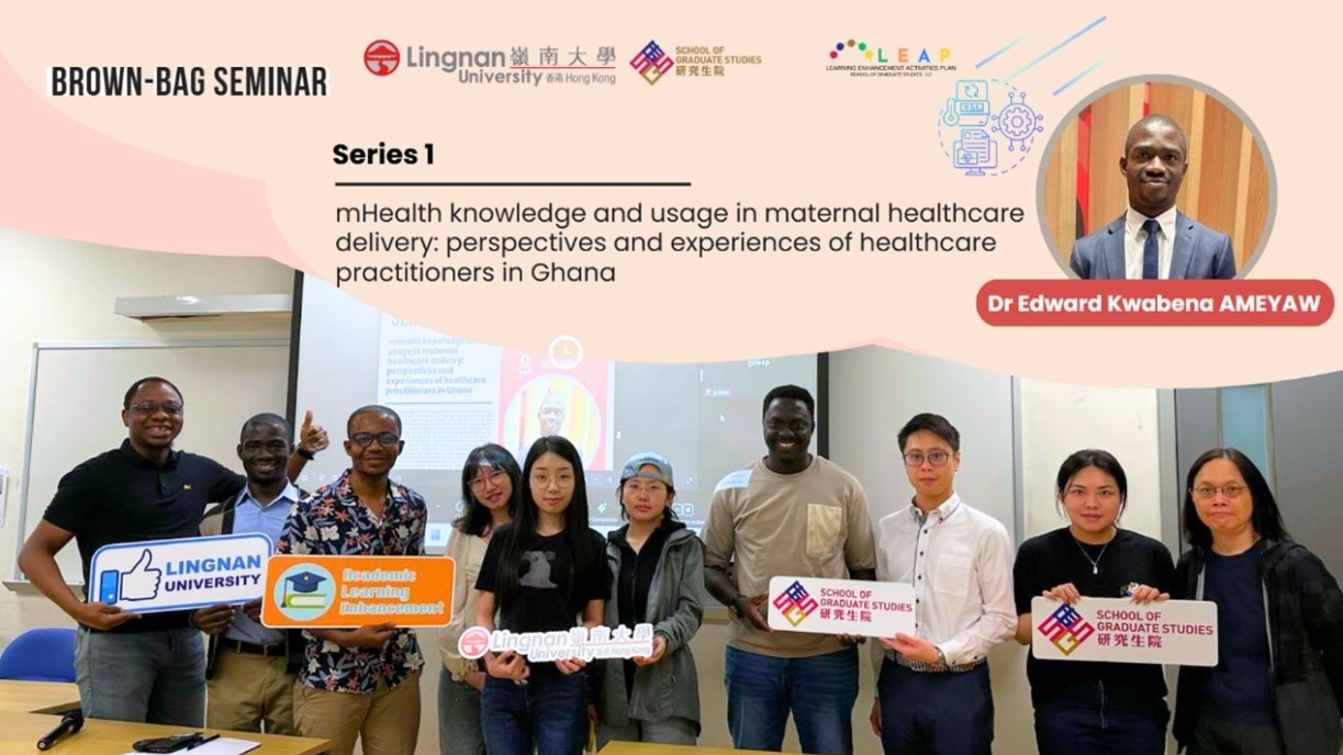 LEAP Activity: Brown-Bag Seminar Series