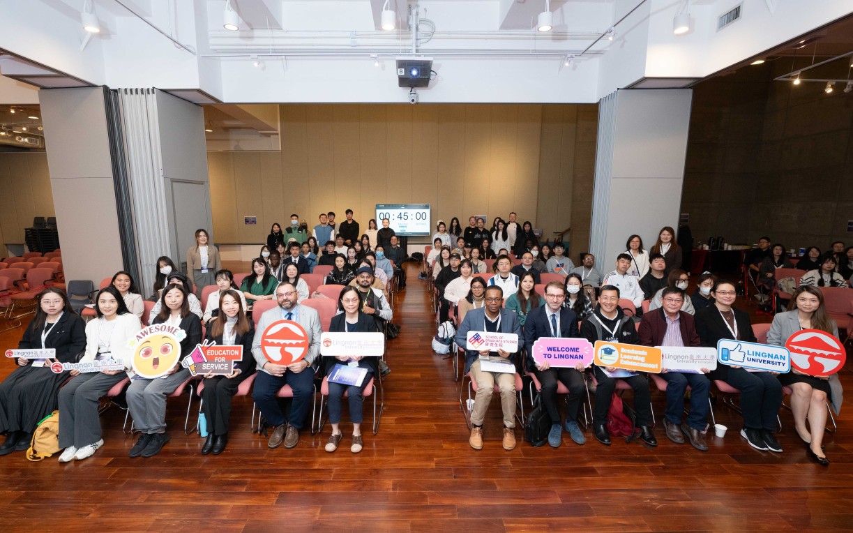 嶺南大學研究生學院於4月3日及5日成功舉辦2025年研究生研討會,會議主題為「運用跨學科方法應對多元社會問題」。