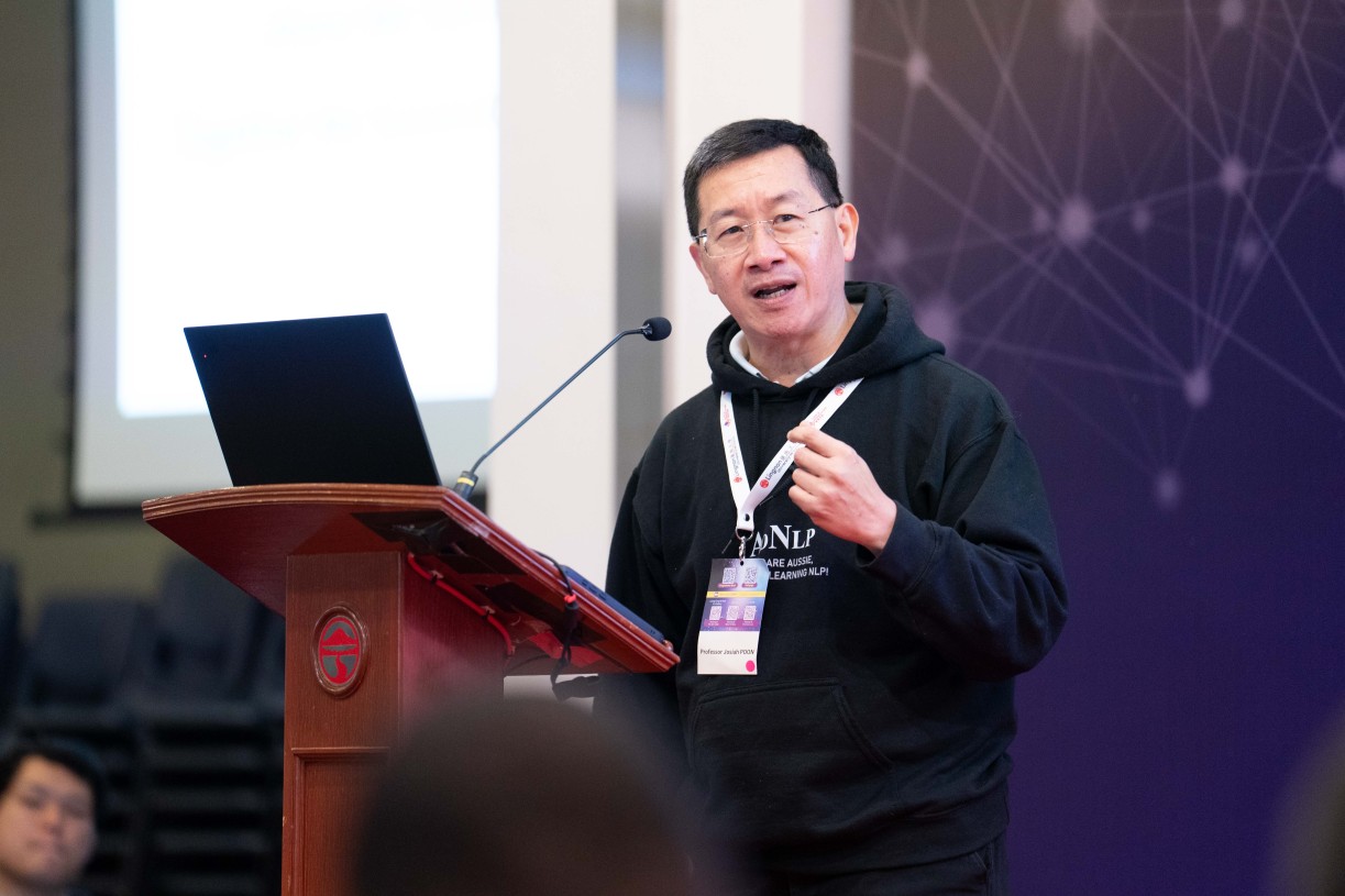第三場主題演講由來自澳洲悉尼大學Josiah Poon教授主講。