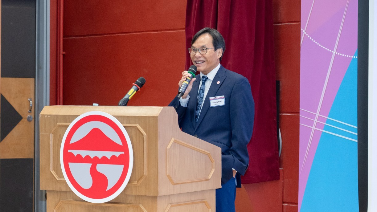 Lingnan University and University of Oxford Co-host Postgraduate Summer School 2024