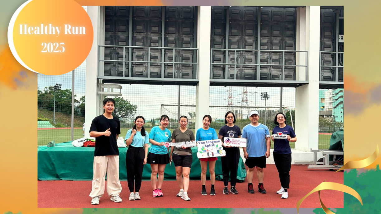LEAP Activity: Wellness Promotion: Healthy Run! – Round 2