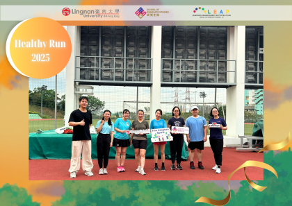 LEAP Activity: Wellness Promotion: Healthy Run! – Round 2