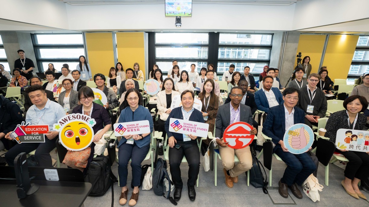 On 26 April 2025, the School of Graduate Studies, Lingnan University successfully hosted the Health and Wellbeing Symposium, themed “Best Practices for Promoting Healthy and Age-Friendly Cities,” was successfully hosted.