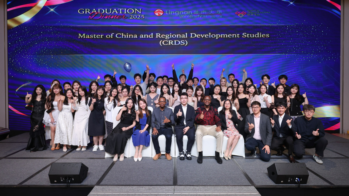 Cheers to Success: Class of 2025 Celebrates Postgraduate Milestones at School of Graduate Studies Graduation Dinner