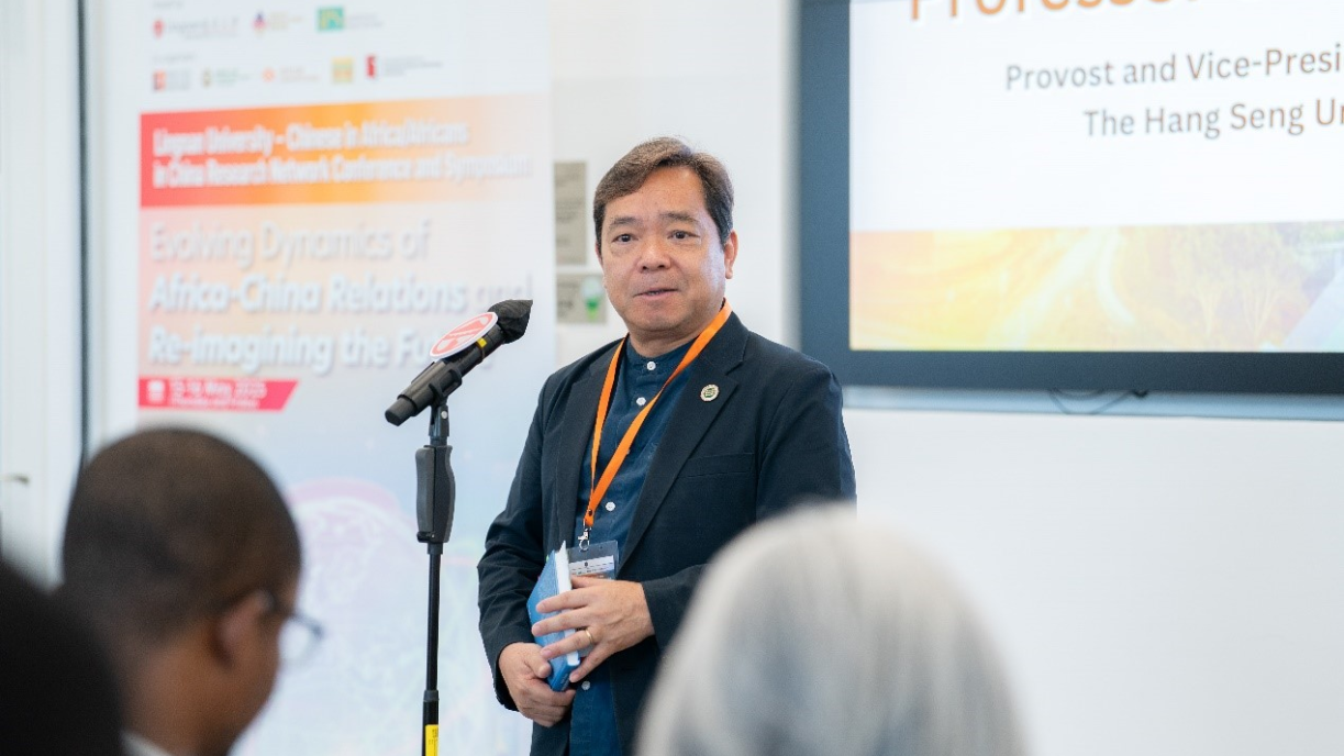 Prof Joshua Mok Ka-ho, Provost and Vice-President of The Hang Seng University of Hong Kong, offered insightful reflections on the evolution of Africa-China studies.