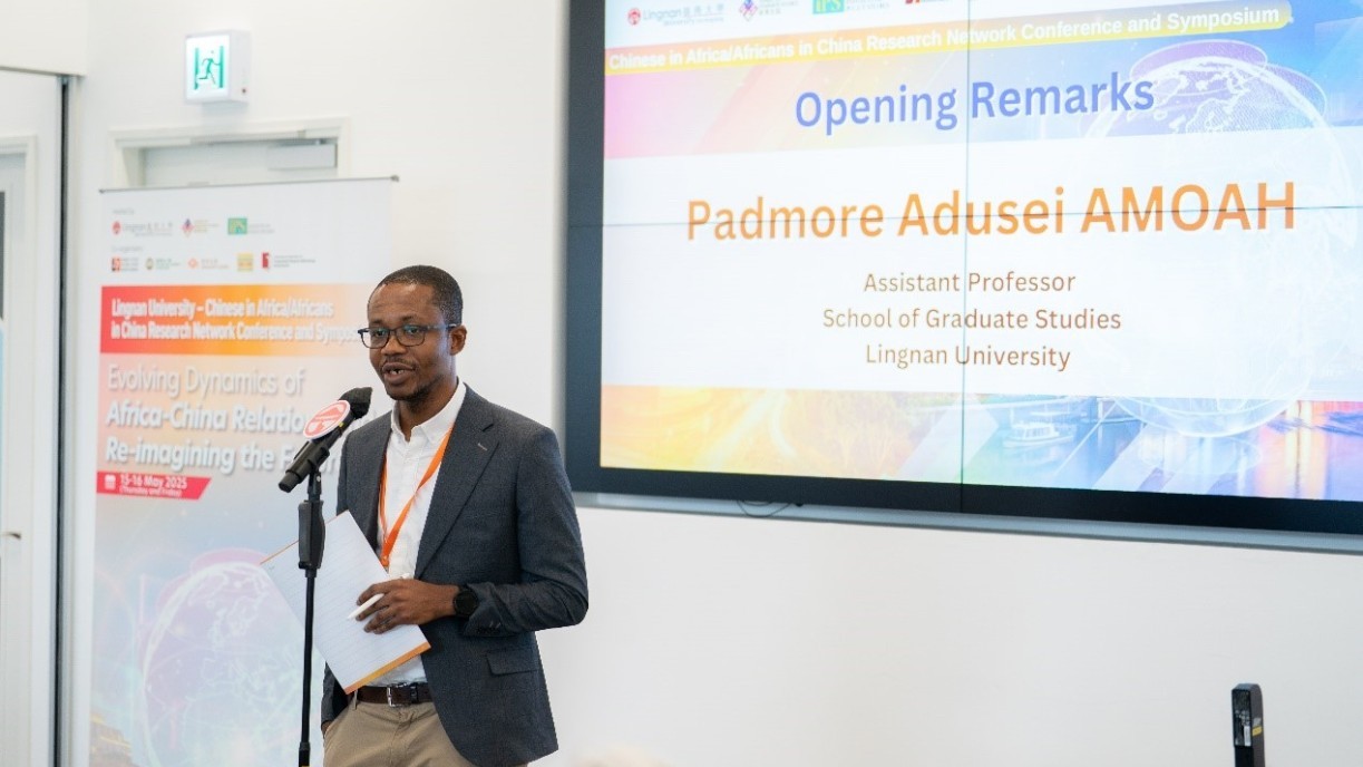 Prof Padmore Adusei Amoah, Assistant Professor of the School of Graduate Studies at Lingnan University, offered a thoughtful retrospective on the symposium's growth since its inception in 2019.