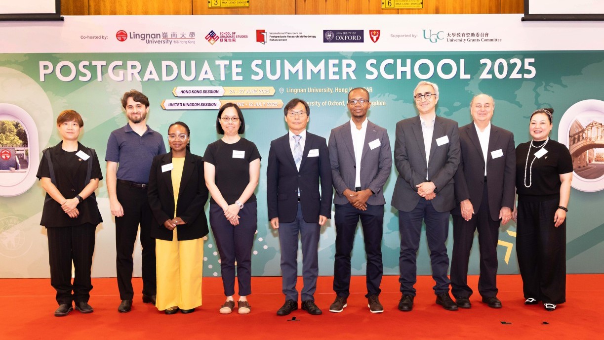 The programme features several international scholars who will explore innovative research methodologies in specialised workshops.