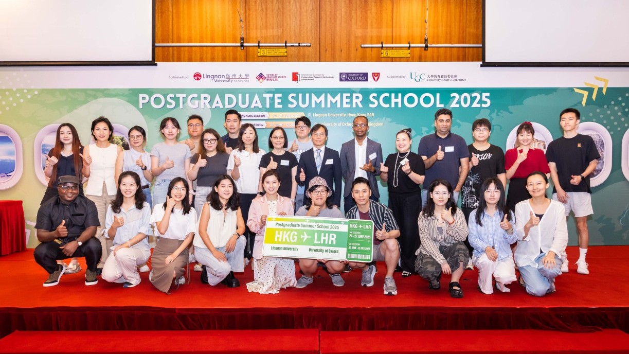 The School of Graduate Studies at Lingnan University hosts the opening ceremony of the Postgraduate Summer School 2025