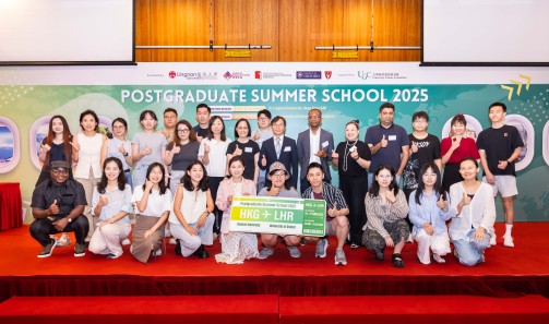 Flagship collaboration between Lingnan University and the University of Oxford inspires Postgraduate Summer School 2025 and is open to all postgraduate students for the first time
