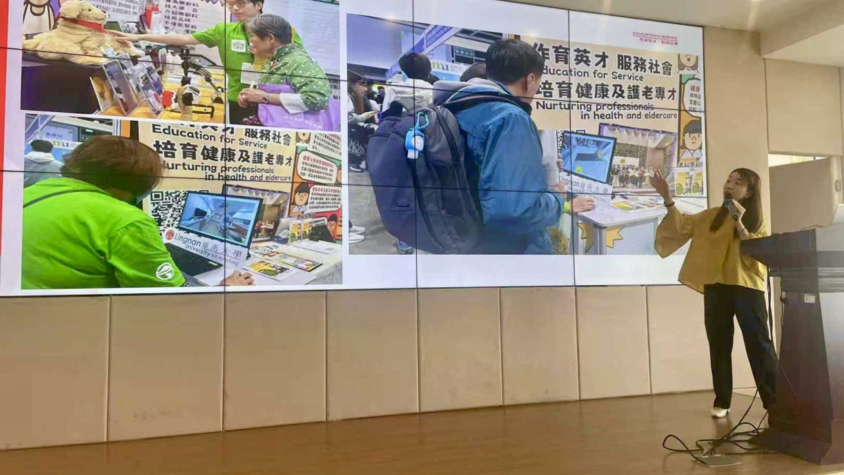 Dr Edward Ameyaw and Dr Chloe Siu from the School of Graduate Studies, Lingnan University, visited Shandong Women's University from 5 to 7 July, 2025. 