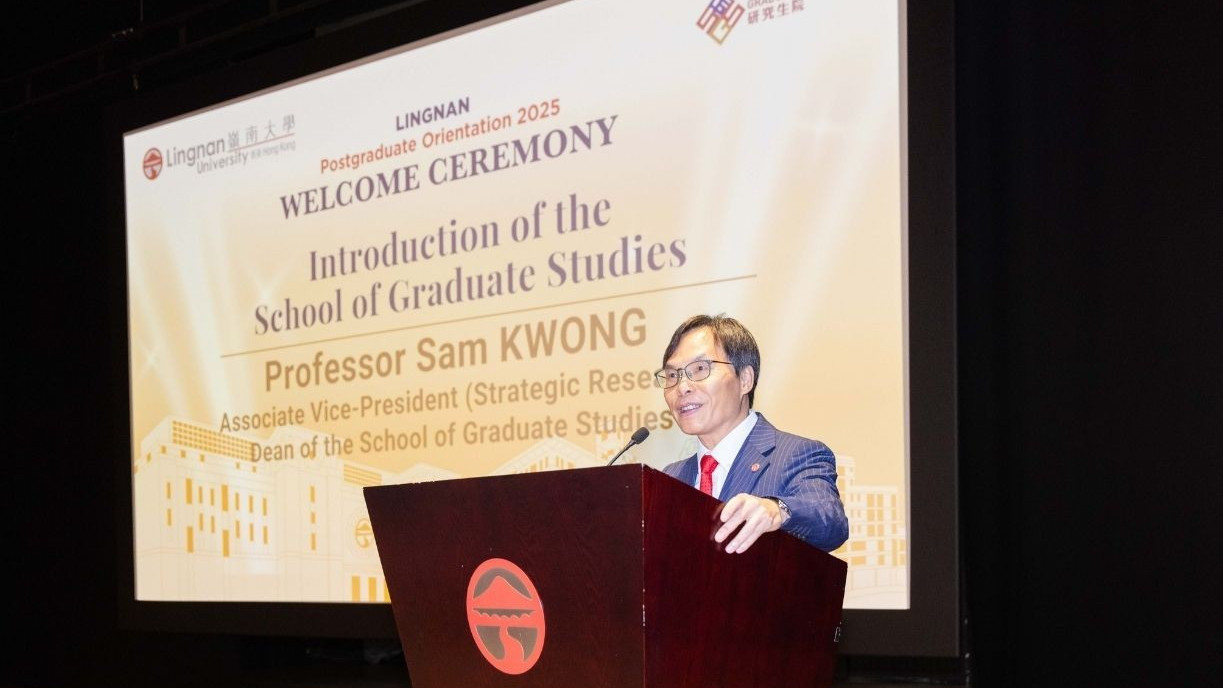 嶺大協理副校長(策略型研究)、研究生院院長、利榮康計算智能學講座教授鄺得互教授介紹嶺南研究生飛躍計劃,助學生探索在嶺南學習與香港生活的體驗。