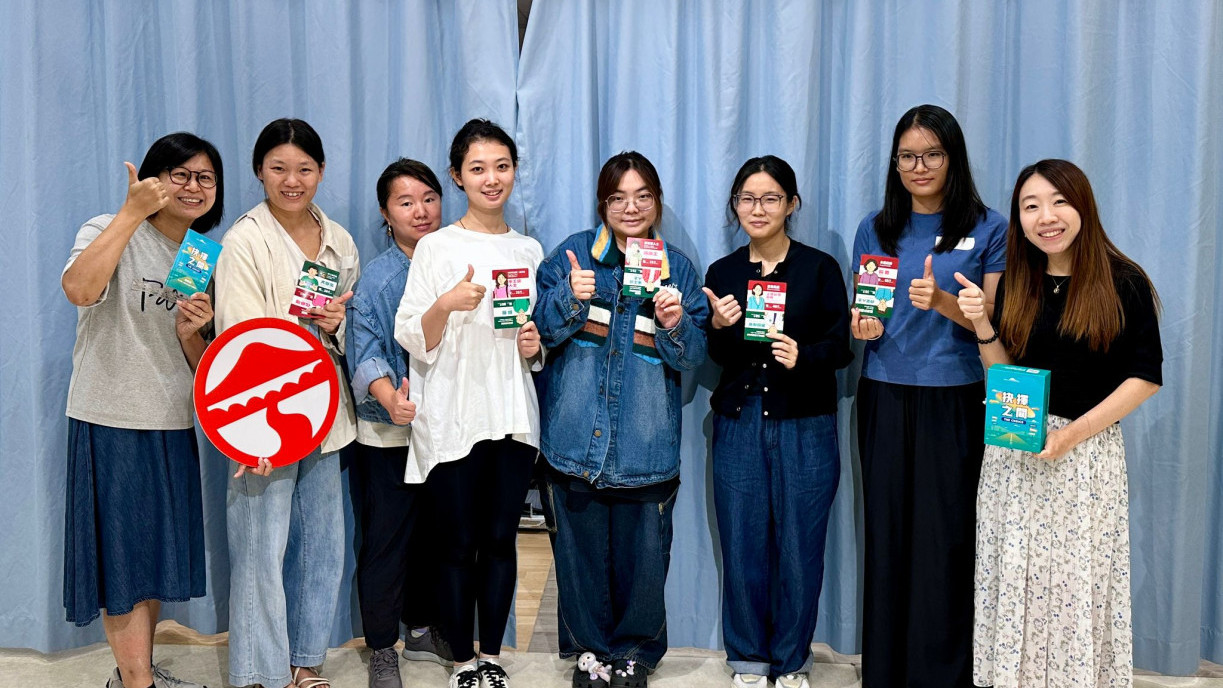 嶺南大學研究生院邀請健康相關碩士課程的學生於2025年9月16日及19日參與一場特別的《抉擇之間》生死教育桌遊體驗活動。