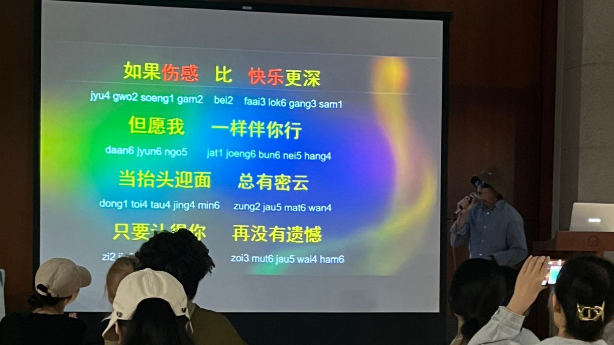 Learning Cantonese Through Singing