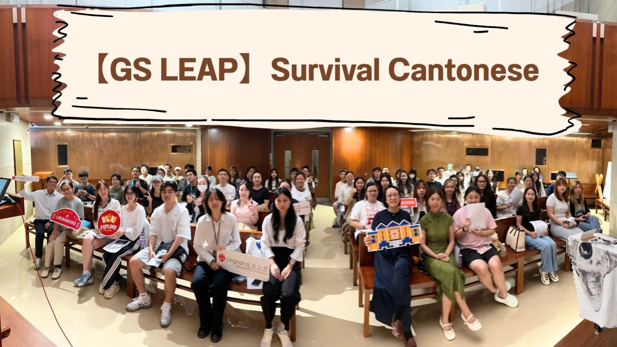 “Survival Cantonese (廣東話入門)” course was successfully hosted in September 2025.