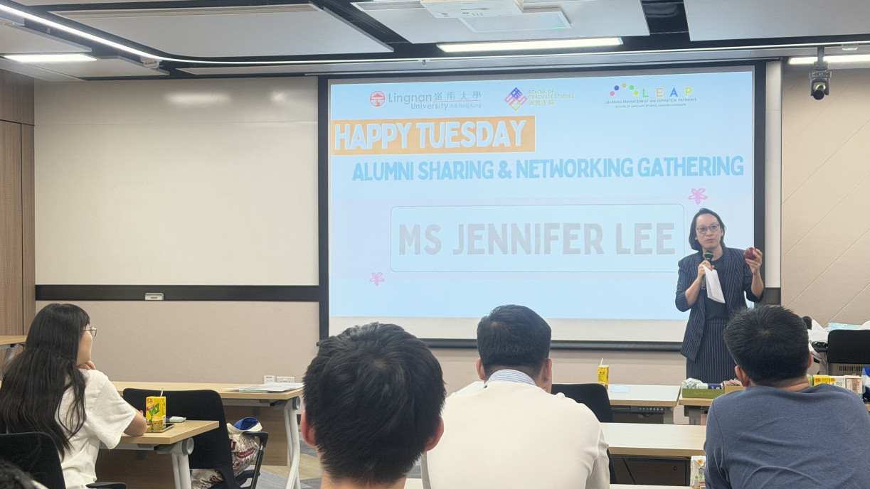 Ms Jennifer Lee, the LEAP Programme Lead, welcomed our students and highlighted Lingnan’s commitment to holistic education and empowering them to excel in their future pursuits.