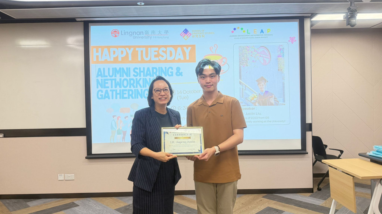 Ms Jennifer Lee presented a certificate to Justin in recognition of his insightful sharing, which provided valuable learning and inspiration for our students’ personal and professional development.