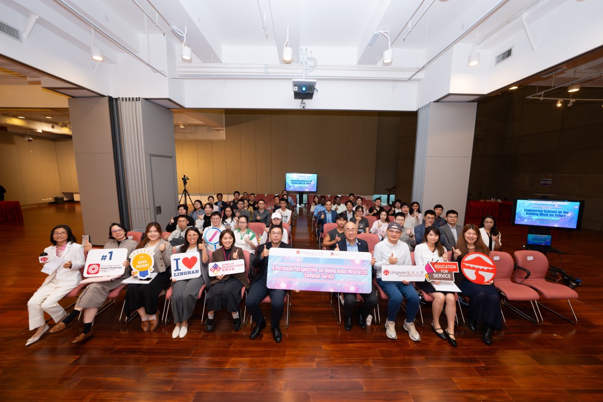 陳曦教授在「卓越研究的個人之旅」講座系列以《工程科學：建構未來基石》為題作分享。