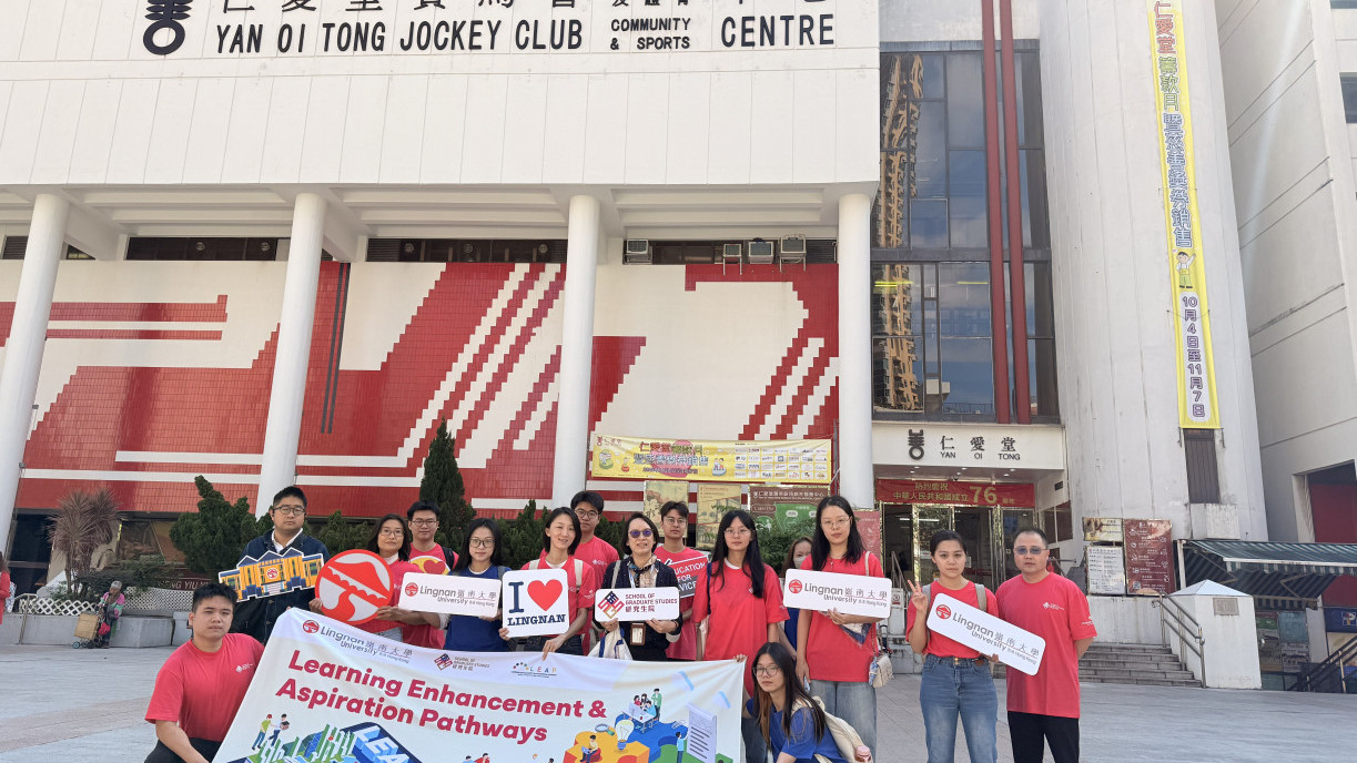 A group photo at Tuen Mun Yan Oi Tong Community Centre during the second visit.